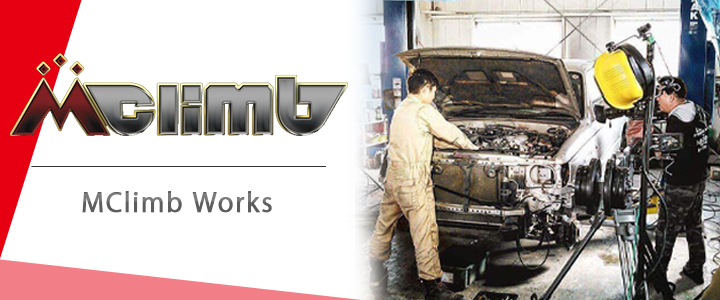 mclimbworks